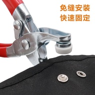 Five-Claw Buckle Installation Tool Five-Claw Pliers Hand Press Pliers Button Pliers Children's Cloth