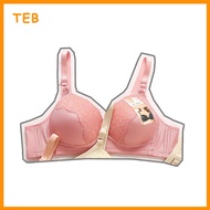 Alicia’s Secret Wireless Bra Line Laced / Bra Wanita Seamless Tanpa Dawai (Cup B 40-46)