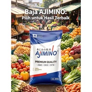 Baja kopi Ajimino 25kg  - JAPAN TECHNOLOGY