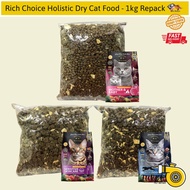 Rich Choice Holistic Dry Cat Food / Uretic Health Indoor / Sensitive SkinCare / Mother & Baby - 1kg 