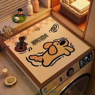 Cartoon Cat Diatom Mud Sunscreen Cover Pad Washing Machine Non-slip Absorbent Cushion Multifunctiona