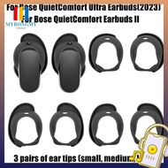 MYRONGMY 3 Pairs Earbuds Cover, Silicone Replacement Ear Tips, Portable Dustproof Headphone Sleeve for Bose QuietComfort Earbuds II / Ultra Earbuds Earbuds