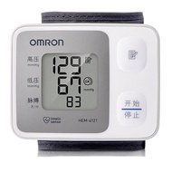 Omron Blood Pressure Monitor | OMRON HEM-6121 | Ready Stock in SG