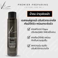 Vie Cosmetics Premier Preparing Lotion 200 ml.