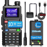 BAOFENG Radio 5RM 10W Ham Radio Long Range Handheld (Upgrade of UV-5R) AR-5RM Two Way Radio NOAA Wea
