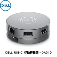 Dell USB-C Mobile Adapter – DA310 450-AKMS 7 In 1 Port