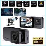 WITTE Car DVR, IR Night Vision 3 Channels Vehicle Recorder,  360° View HD Recording Car Dashcam Driv