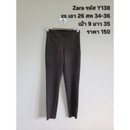 Long Pants zara Y138