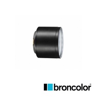 【預購】【BRONCOLOR】傘用反射罩 for LED F160  Ø 120 mm 33.170.00 公司貨