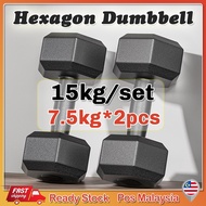 15KG/Set （7.5kg*2） Hexagon Premium Dumbbell Dumbell Sport Gym Fitness Exercise Weight Training Equip