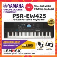 Yamaha PSR-EW425 76 Key Portable Keyboard Touch Sensitive Electronic Keyboard Piano Yamaha ( PSREW42