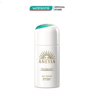 Serum Chống Nắng Nâng Tông Anessa Day Serum N Ngừa Lão Hóa Da SPF50+ PA++++ 30ml