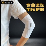 [Dodo Shopping] Tennis Elbow Elbow Pad Sports Elbow Pad Joint Breathable Arm Pad Tennis Elbow Badmin