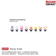 [SKZOO PLUSH MINI Ver.] Stray kids [MAGICSCHOOL] SKZOO MD