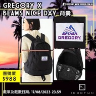 GREGORY x BEAMS Nice Day 背囊