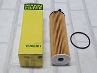 กรองน้ำมันเครื่อง / กรองเครื่อง  Benz  W205  ( 2013 - 2023 ) ดีเซล เครื่อง OM651 / OM654 : Mann HU 7