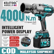 Impact Wrench 4000NM Cordless High Torque 1/2 Cordless Wrench Impact Electric Impact Wrench Dual Pur