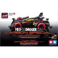 TAMIYA 95508 Noe-Tridagger ZMC Carbon Special Kit