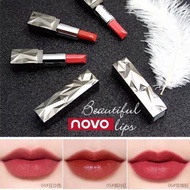 NOVO JEWEL QUEEN LIPSTICK