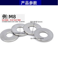 304 Stainless Steel Washer Round Washer Metal Washer GB96 Thickened Flat Washer Screw Washer m6M10 1
