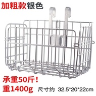 รถบักรถปั่นอเนกประสงค์สำหรับ Decathlon Tandem Mountain Bike พร้อมชุดสุนัขเลี้ยงลูกด้วยนมที่พับได้ อุ