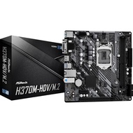 ASROCK H370M-HDV Motherboard/M.2 LGA1151 DDR4