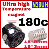 N38UH Neodymium Magnet 15x3/5mm [5PCS]