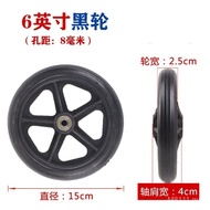 TT6H * Wheelchair Accessories Front Wheel Solid Wheel with Bearing Full Set One Pair 20cm 23cm 27cm 