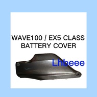 WAVE100 /EX5 CLASS BATTERY COVER