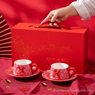 Rose Coffee Cup Set Wedding Gift Gift Box Two Cup Gift Box Design Cup Set Girlfriends Newcomer