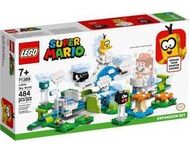 <積木總動員>樂高 LEGO 71389 馬力歐系列 球蓋姆的天空世界 35*19*6.5cm