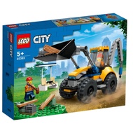 LEGO 60385 City Construction Digger