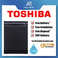 TOSHIBA DW-13F1(G)-SG 13 PLACE SETTINGS BLACK WIFI FREE STANDING DISHWASHER