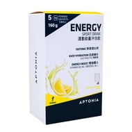 Isotonic Powder Lemon Flavour 160g - 32g x 5 Sticks x1 Electrolyte Supplement Sport Workout Muscle R