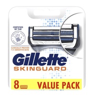 Gillette Skin Guard (Pack of 8)