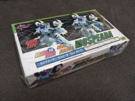 機甲創世記 CM's Brave 合金 13 Ride Armor Mospeada (Ley Type)