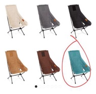 預購Helinox chair two home