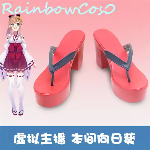 Virtual YouTuber VTuber hololive Honma Himawari Cosplay Shoes Boots Game Anime Halloween Christmas R