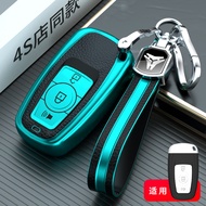 Suitable for Harvard h6 Key Cover 13/14/15/16 Old Harvard Second Generation h6 Great Wall C50 Car Ke