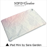 【Sara Garden】客製化 手機殼 蘋果 ipad mini1 mini2 mini3 雲彩 漸層 皺褶 紙 保護殼 保護套 硬殼