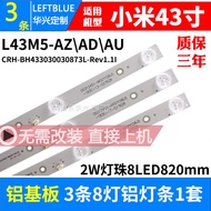 Luzhi Applicable Xiaomi L43M5-AZ L43M5-AD L43M5-AU Light Bar IC-B-HWDC43D800