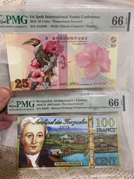 二張纪念鈔，售價780