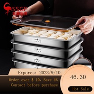 NEW SSGP（SSGP）Dumpling Storage Box Refrigerator Crisper Wonton Box Dumpling Box304Stainless Steel Food Grade Freezer B