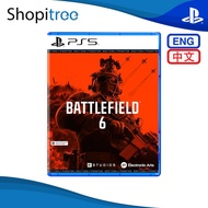 PS5 Battlefield 6 [Phantom Edition] (R3)