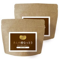 Organic Freeze-Dried Natto Powder made with Hokkaido Soybeans - No Additives, Japanese Product (170g