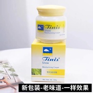 Snow Cream Domestic Products DXD2