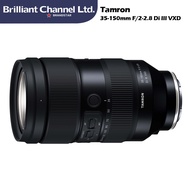 Tamron 35-150mm F/2-2.8 Di III VXD Lens