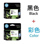 hp - HP 63XL 黑色 + 彩色 高容量墨水盒套裝 (F6U64AA)(F6U63AA)[平行進口]