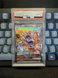 [PSA 10] 甲賀忍蛙Ex Greninja Ex SAR 090/066 sv5a 日版 Japanese Crimson Haze PTCG Pokemon Card