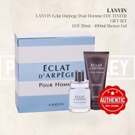 [PERFUME ALLEY] LANVIN ECLAT D'ARPEGE POUR HOMME 50ML GIFT SET